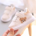 Kids Sneakers- KS001