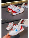 New Balance Sneakers, Kids Edition- NBS002