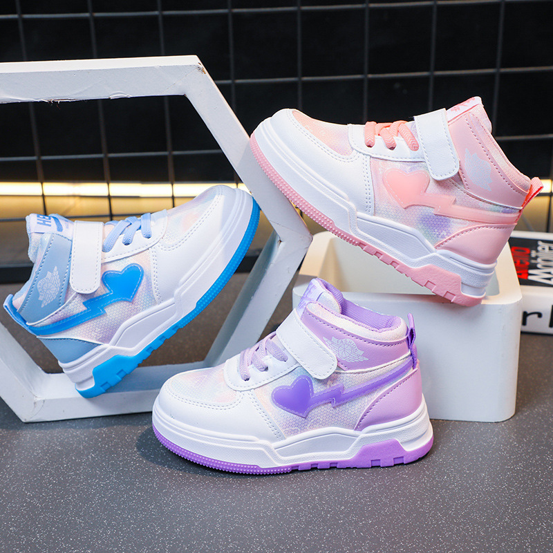 Kids HF High-Cut Sneakers