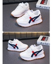 New Balance Sneakers, Kids Edition- NBS003