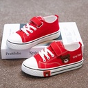 Kids Starkos Rubber Shoes