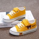 Kids Starkos Rubber Shoes