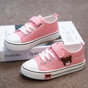 Kids Starkos Rubber Shoes