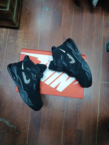 Nike Jordan Mars 270GS, Kids Edition