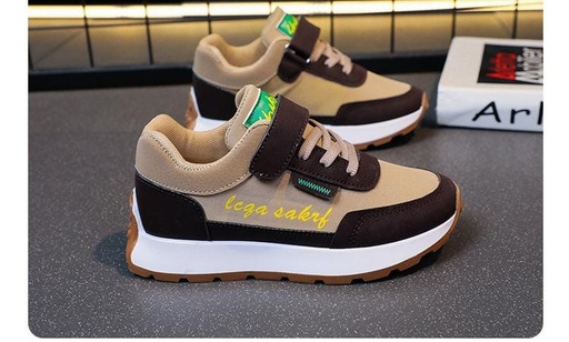 Lega Sakrf, Kids Edition